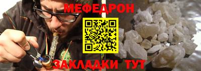 ALPHA-PVP Партизанск