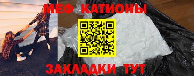 ALPHA-PVP Партизанск
