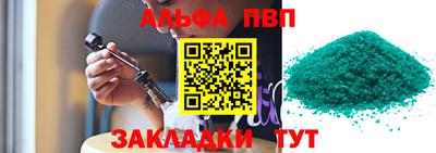твердый Первоуральск