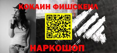ALPHA-PVP Партизанск