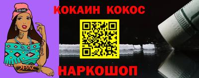 ALPHA-PVP Партизанск
