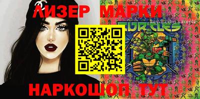твердый Первоуральск