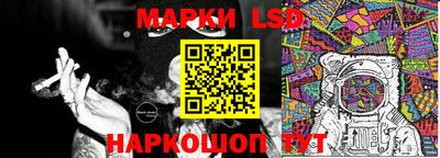 ALPHA-PVP Партизанск