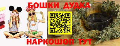 ALPHA-PVP Партизанск