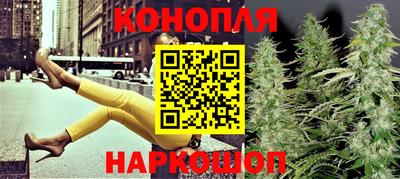 марки nbome Пенза