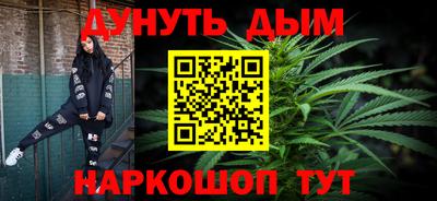 твердый Первоуральск