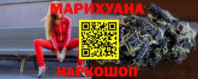 марки nbome Пенза