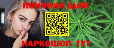 марки nbome Пенза