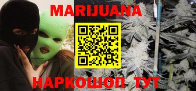 ALPHA-PVP Партизанск