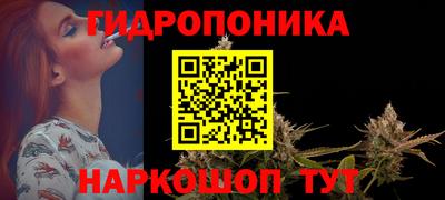 марки nbome Пенза
