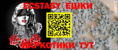 твердый Первоуральск