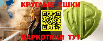 твердый Первоуральск