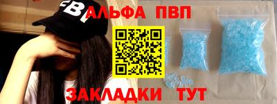 твердый Первоуральск