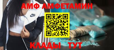 марки nbome Пенза