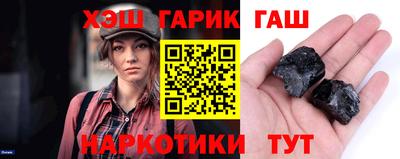 твердый Первоуральск