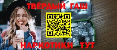 твердый Первоуральск