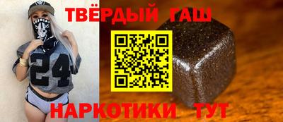 твердый Первоуральск