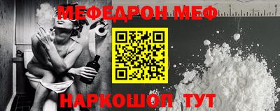 ALPHA-PVP Партизанск