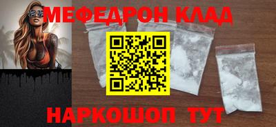 марки nbome Пенза