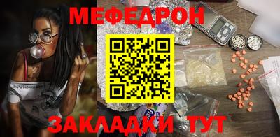 ALPHA-PVP Партизанск